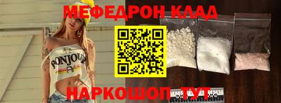 мет Бузулук