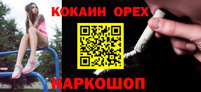 мет Бузулук