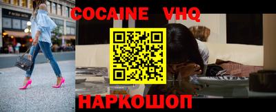 метамфетамин Бугуруслан