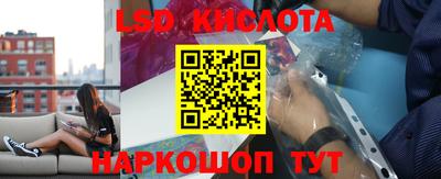 мет Бузулук