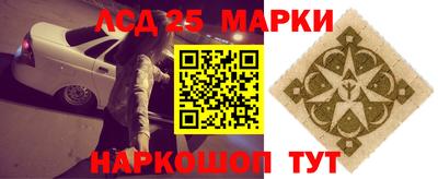 стаф Будённовск