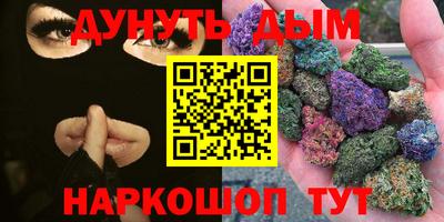 мет Бузулук