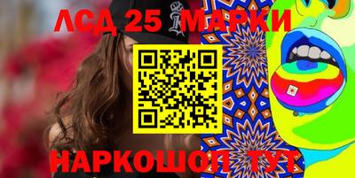 стаф Будённовск