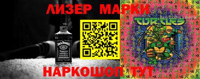 мет Бузулук