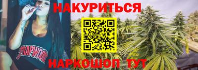 мет Бузулук
