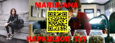 стаф Будённовск