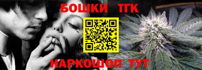 стаф Будённовск