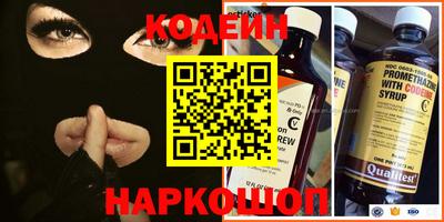 стаф Будённовск