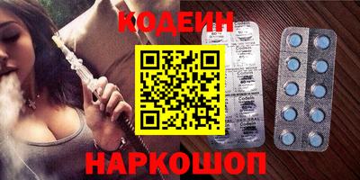 стаф Будённовск