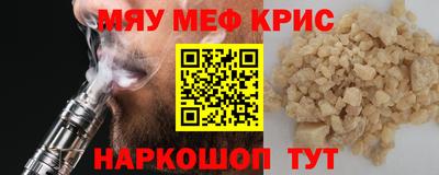 мет Бузулук